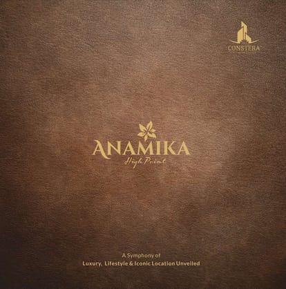 Anamika Brochure Image 1