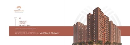 The Metropark Brochure Image 2