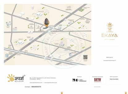 Ekaya Brochure Image 8