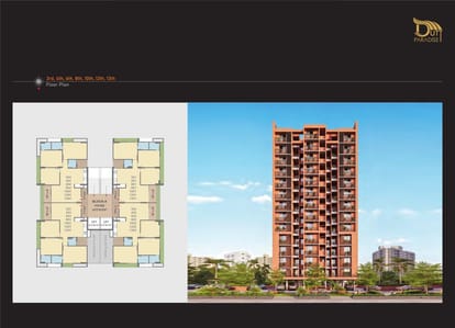 Dutt Paradise Brochure Image 10