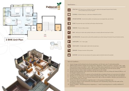 Padmavati99 Brochure Image 8