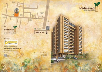 Padmavati99 Brochure Image 1