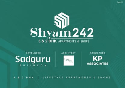 Shyam 242 Brochure Image 1