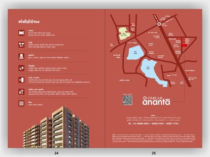 Omkar Ananta Brochure Image 13