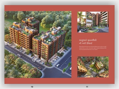 Omkar Ananta Brochure Image 6