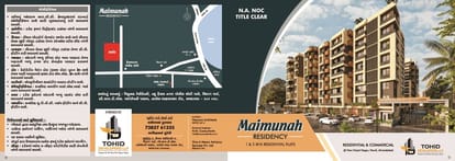 Maimunah Residency Brochure Image 1