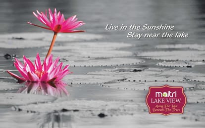 Maitri Lake View Brochure Image 1