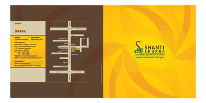 Shanti Shukra 2 Brochure Image 1