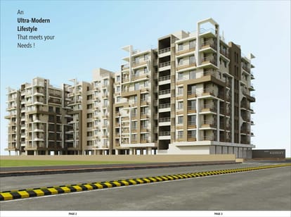 Shri Keshav Brochure Image 2