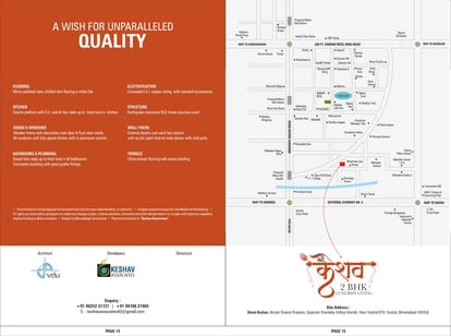 Shri Keshav Brochure Image 8