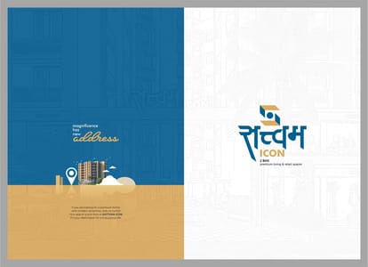 Sattvam Icon Brochure Image 2