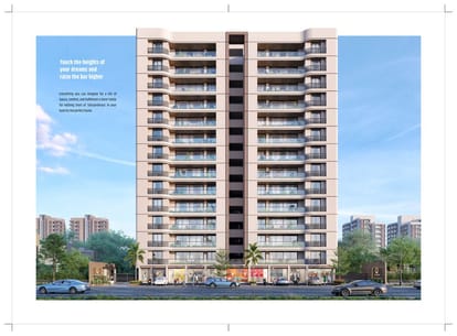 The Q Brochure Image 6