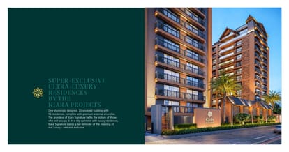 Kiara Signature Brochure Image 6