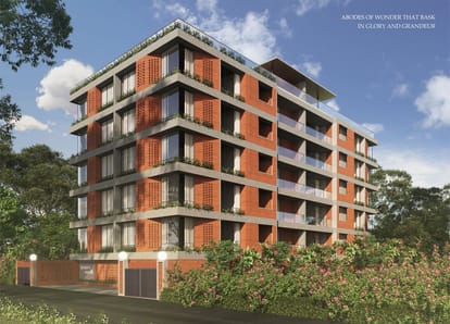 Sanatan Sarathi Brochure Image 3