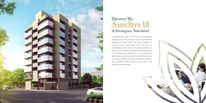 Sanidhya 18 Brochure Image 2