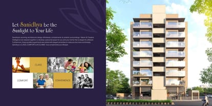 Sanidhya 18 Brochure Image 3