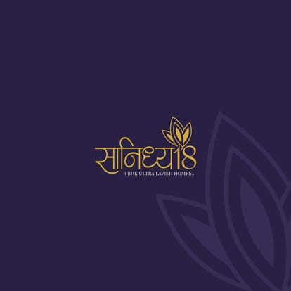 Sanidhya 18 Brochure Image 1