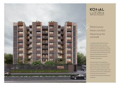 Komal Luxuria Brochure Image 6