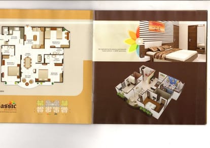 Classic Heights Brochure Image 11