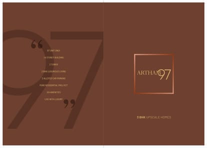 Minolt Artham97 Brochure Image 2