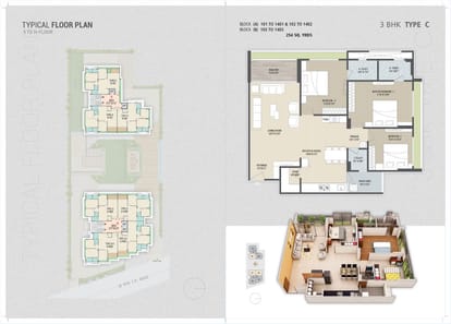 Minolt Artham97 Brochure Image 8