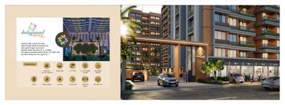 Sahajanand Vatika Brochure Image 3