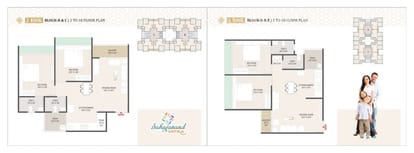 Sahajanand Vatika Brochure Image 7