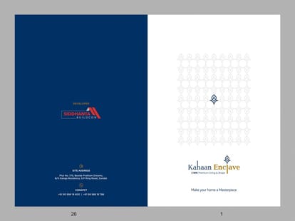 Kahaan Enclave Brochure Image 1