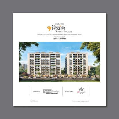 Shivansh 108 Brochure Image 9