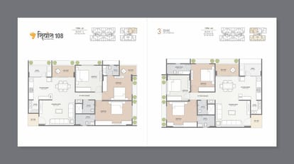 Shivansh 108 Brochure Image 5