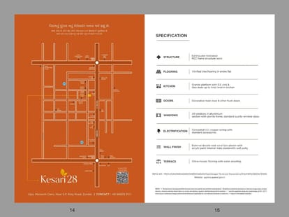 Kesari 28 Brochure Image 8