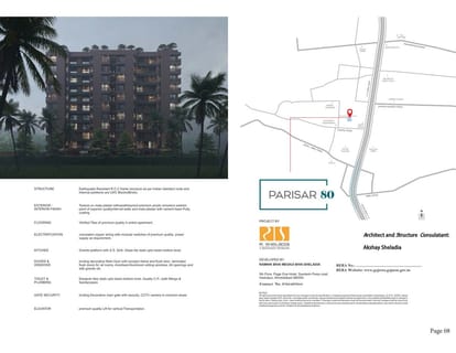 Parisar 80 Brochure Image 8