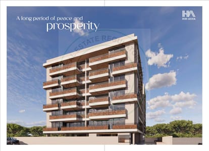 Hir Asha Luxuria Brochure Image 3