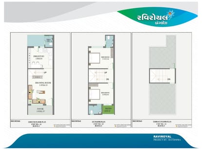 Ravi Royal Bunglows Brochure Image 3