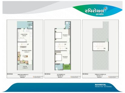 Ravi Royal Bunglows Brochure Image 9