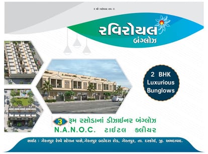 Ravi Royal Bunglows Brochure Image 1