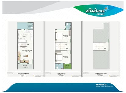 Ravi Royal Bunglows Brochure Image 4