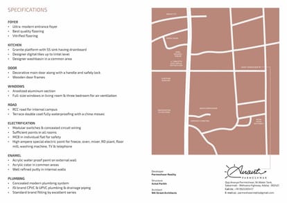 Anant Parmeshwar Brochure Image 14