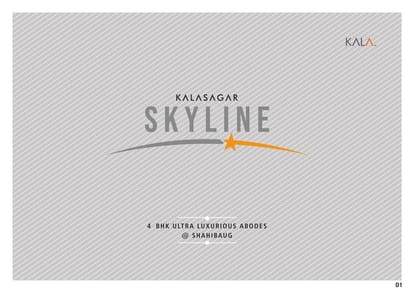 Kalasagar Skyline Brochure Image 1