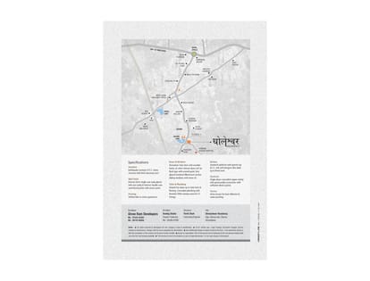 Dholeshwar Residency Brochure Image 6