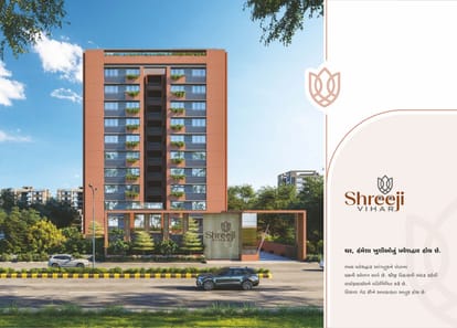 Shreeji Vihar Brochure Image 3