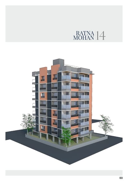 Ratna Mohan 14 Brochure Image 3