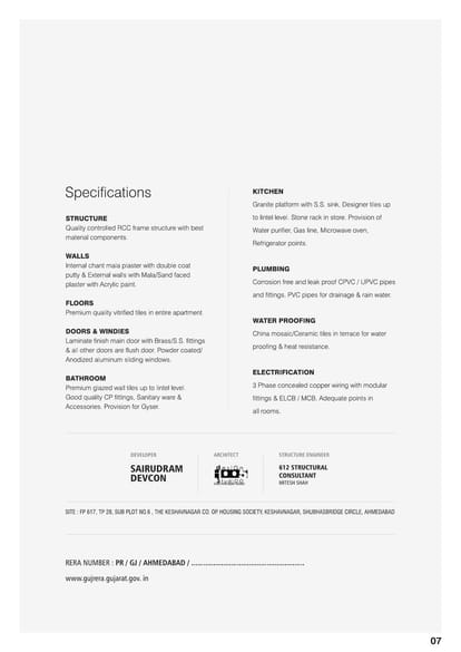 Ratna Mohan 14 Brochure Image 7