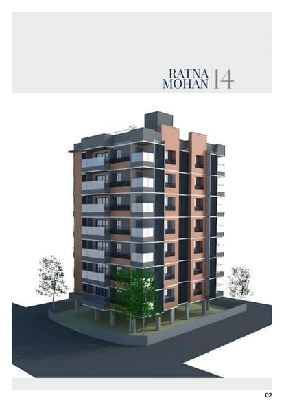 Ratna Mohan 14 Brochure Image 2