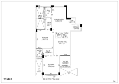 Ratna Mohan 10 Brochure Image 7