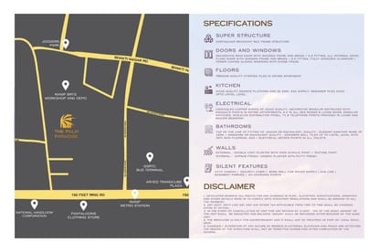 The Palm Paradise Brochure Image 15