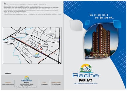 Radhe Parijat Brochure Image 1