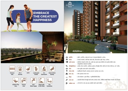 Radhe Parijat Brochure Image 7