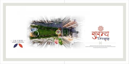Suramya Dreams Brochure Image 2