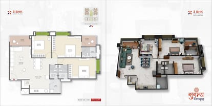 Suramya Dreams Brochure Image 9
